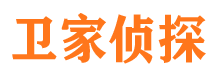 京山市侦探调查公司